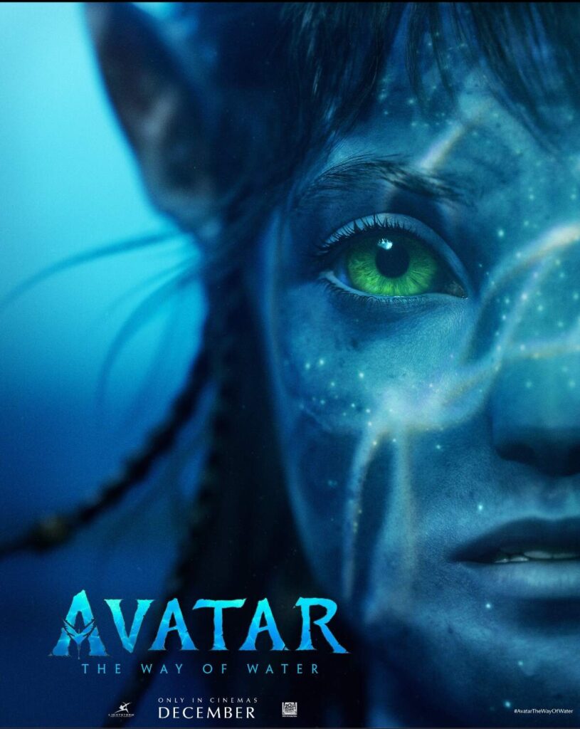 Avatar