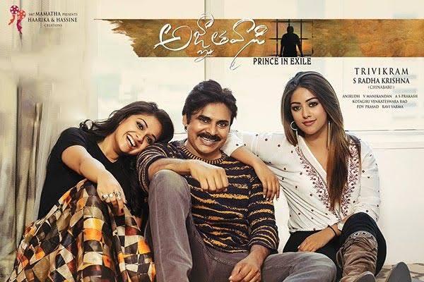 Agnyaathavaasi (2018)