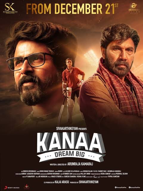 Kanaa(2018)