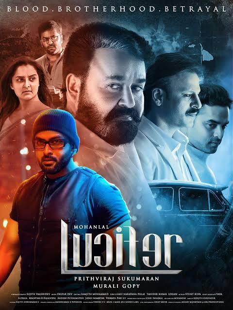 Manju Warrier's Biography, Lucifer (2019) 