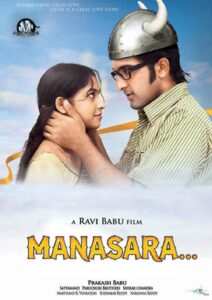 Manasara(2010), Sri Divya's Biography, 